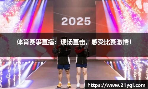 mksport官网
